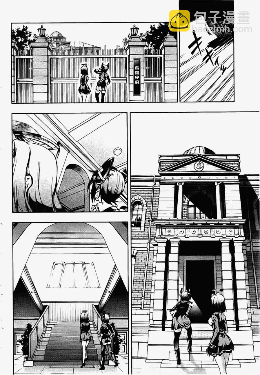 第01回5