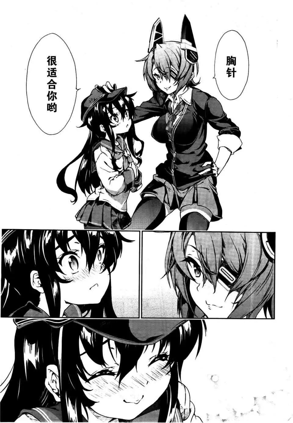 第02回20