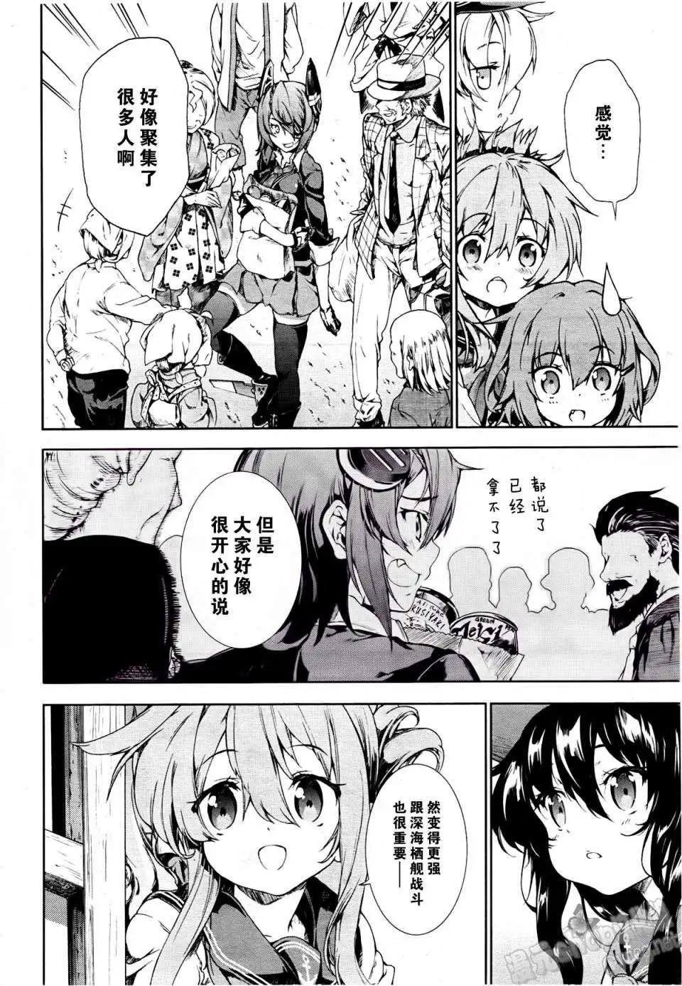 第02回9