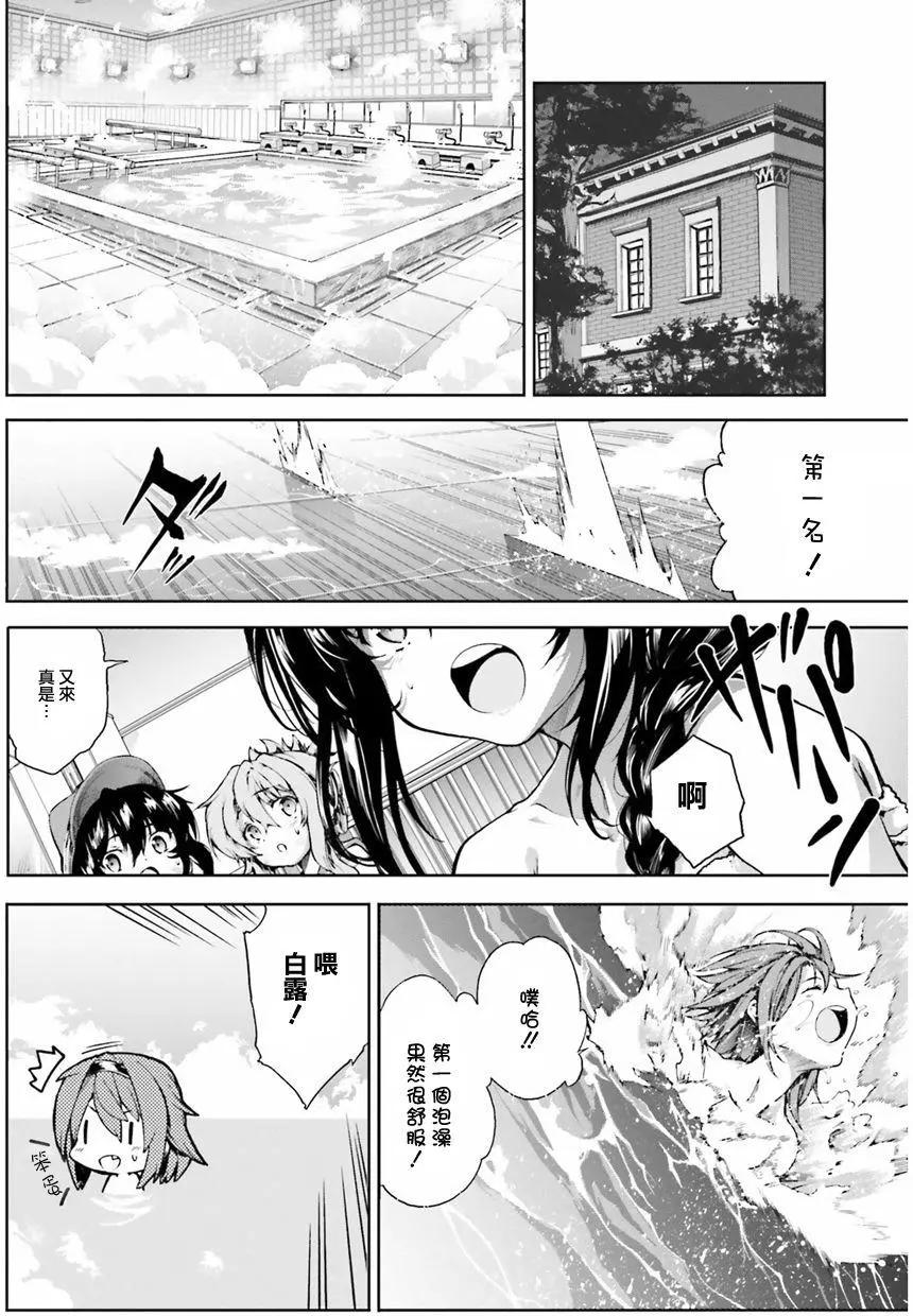 第27回3