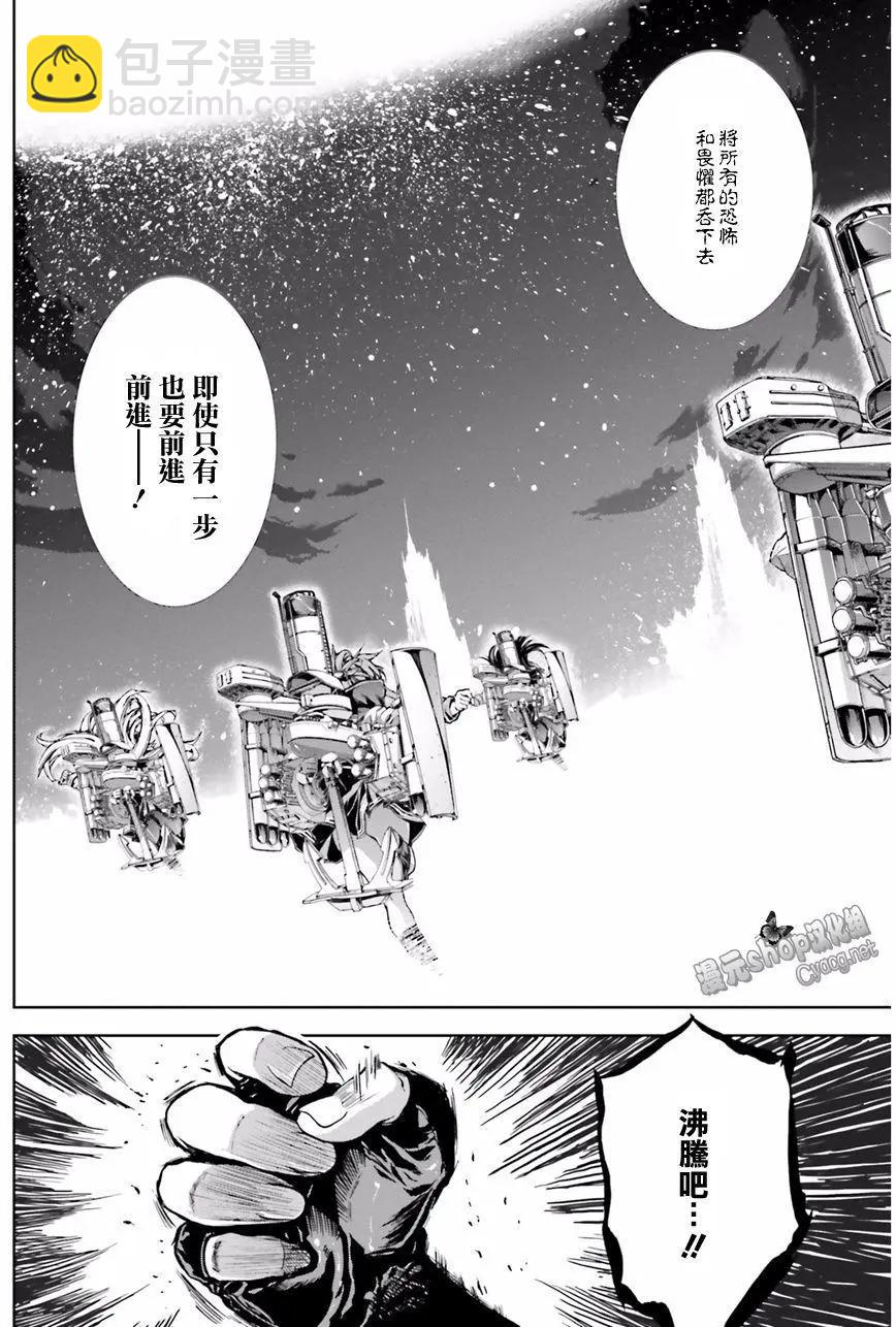 第27回9