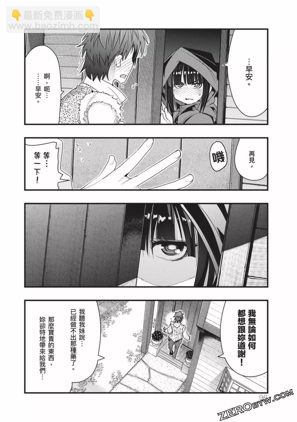 第02卷100