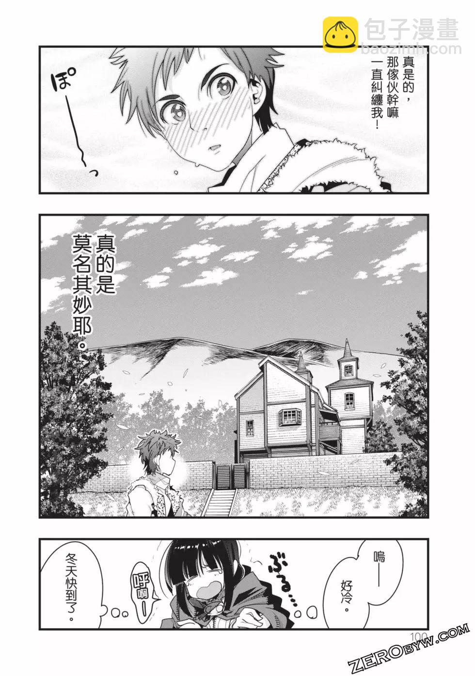 第02卷108