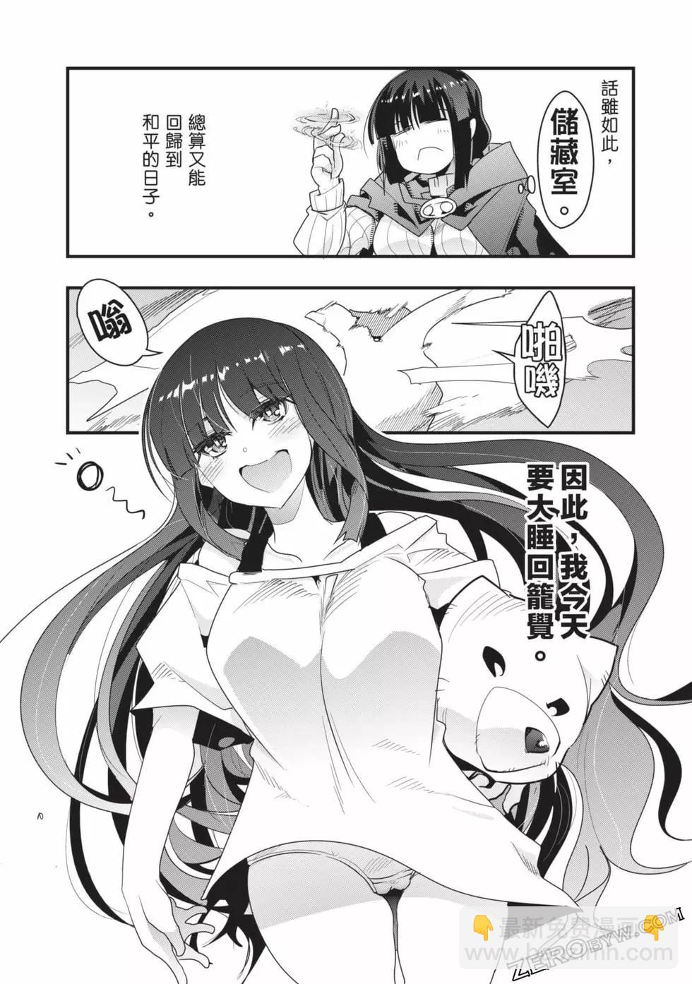 第02卷109