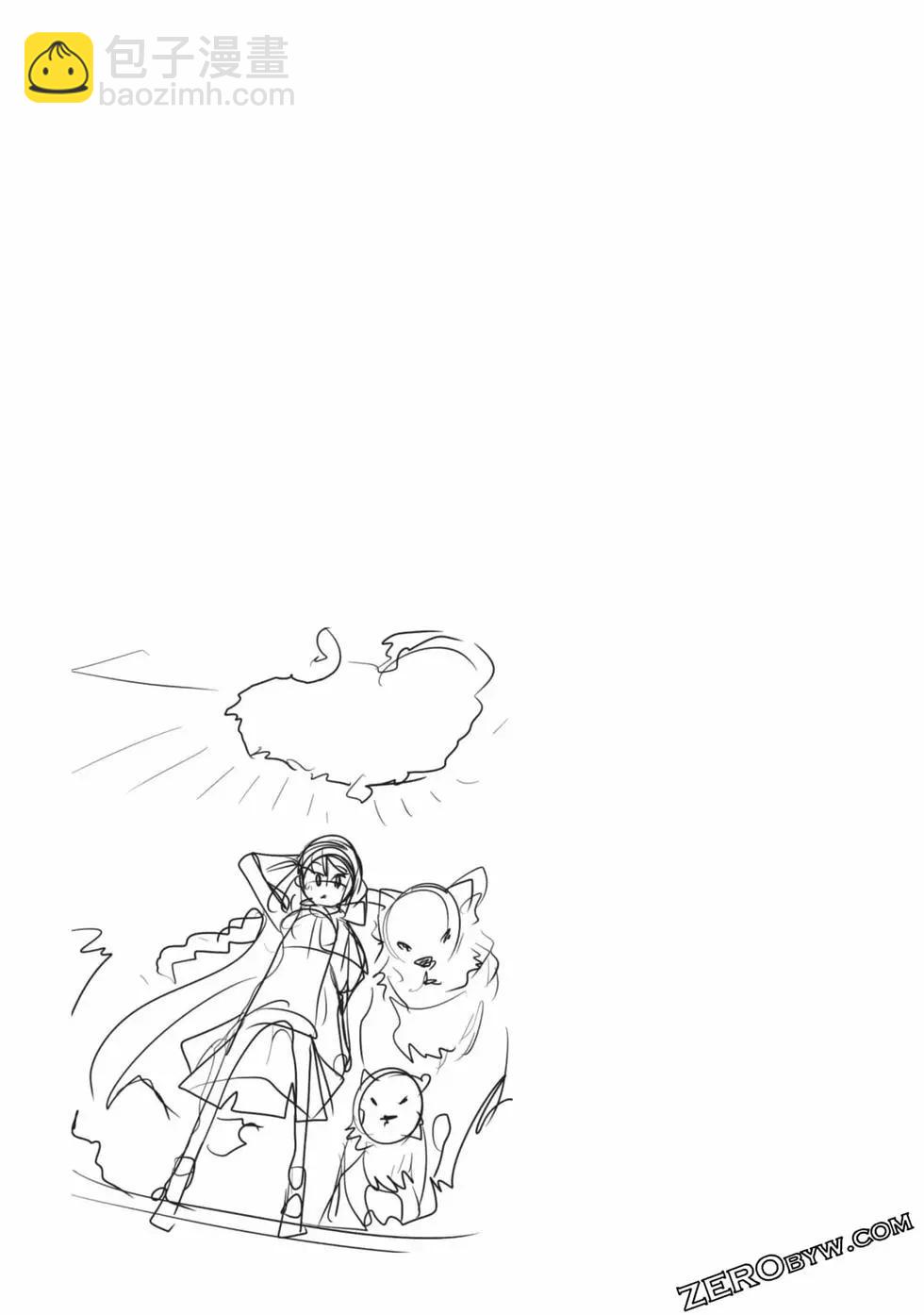 第02卷111