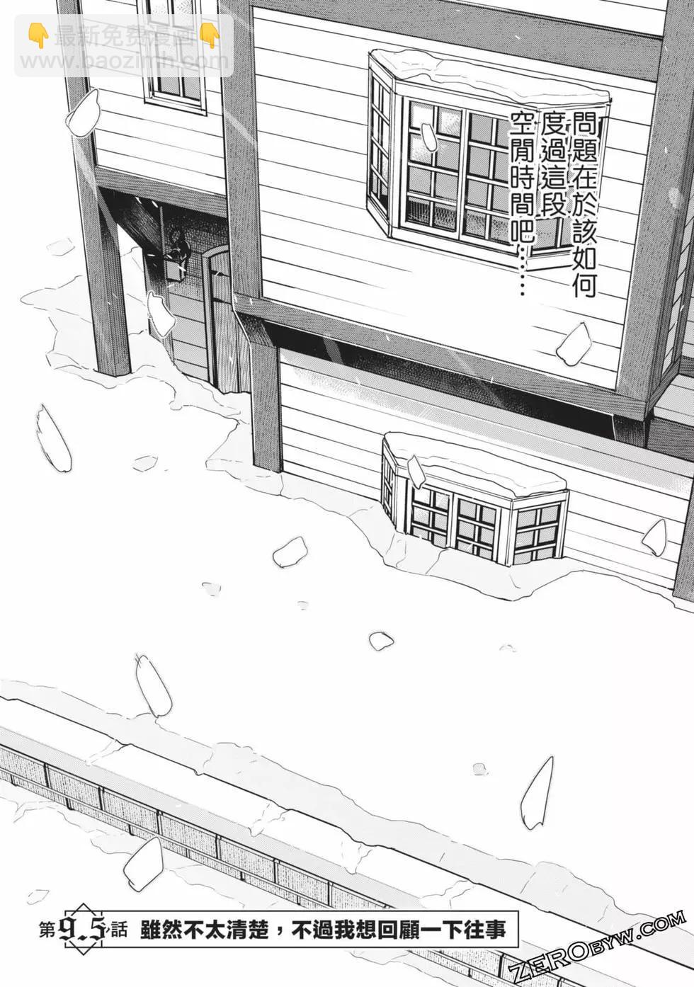 第02卷156
