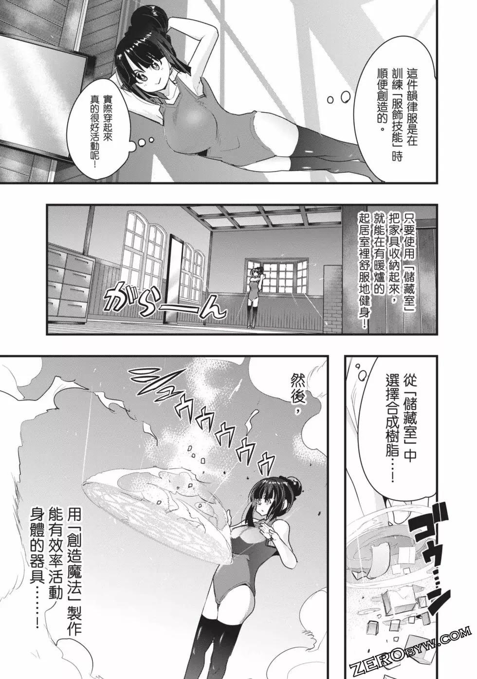 第02卷165