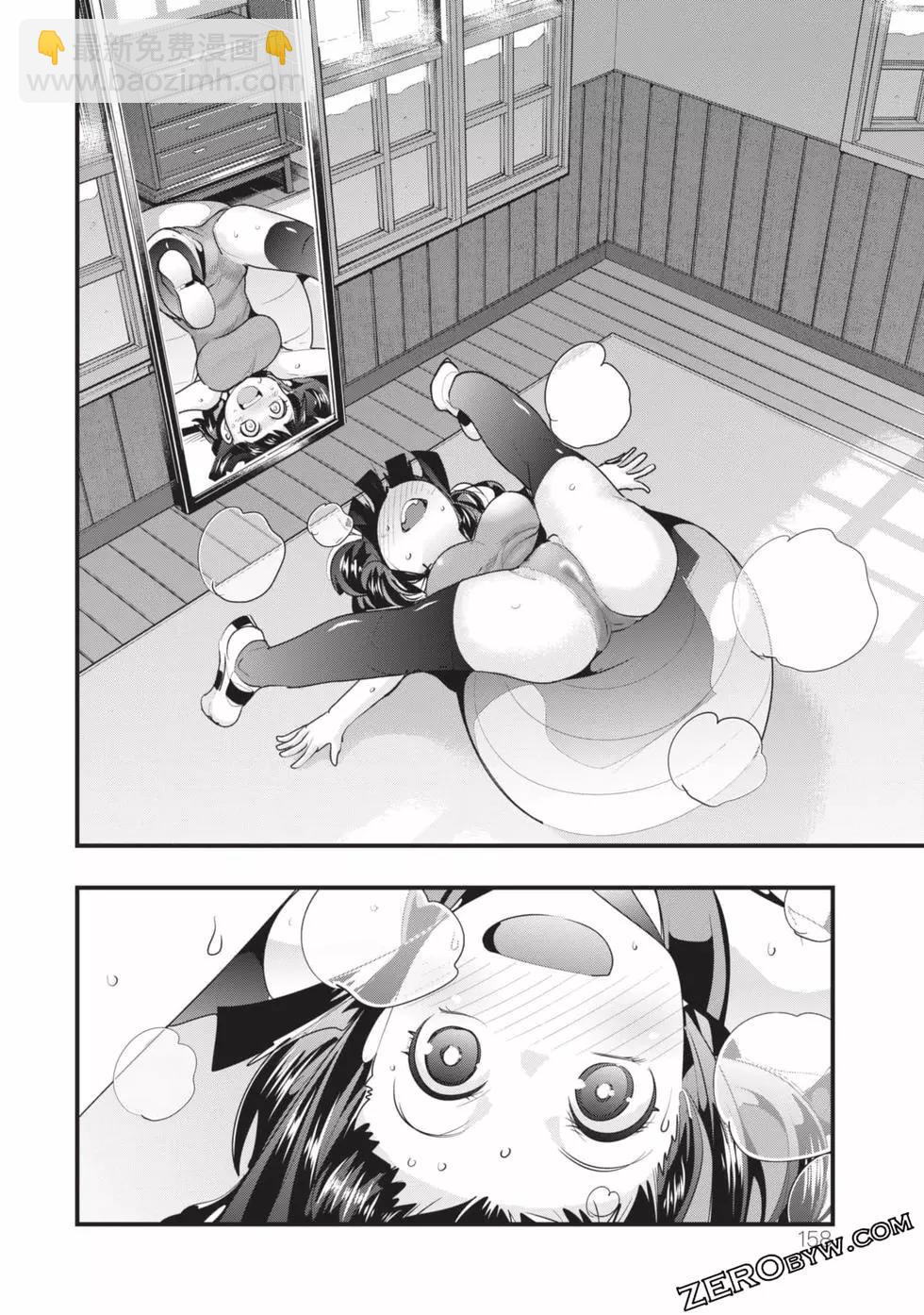第02卷170