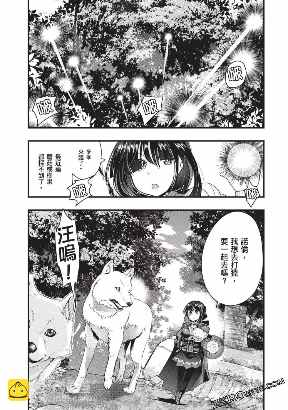 第02卷67
