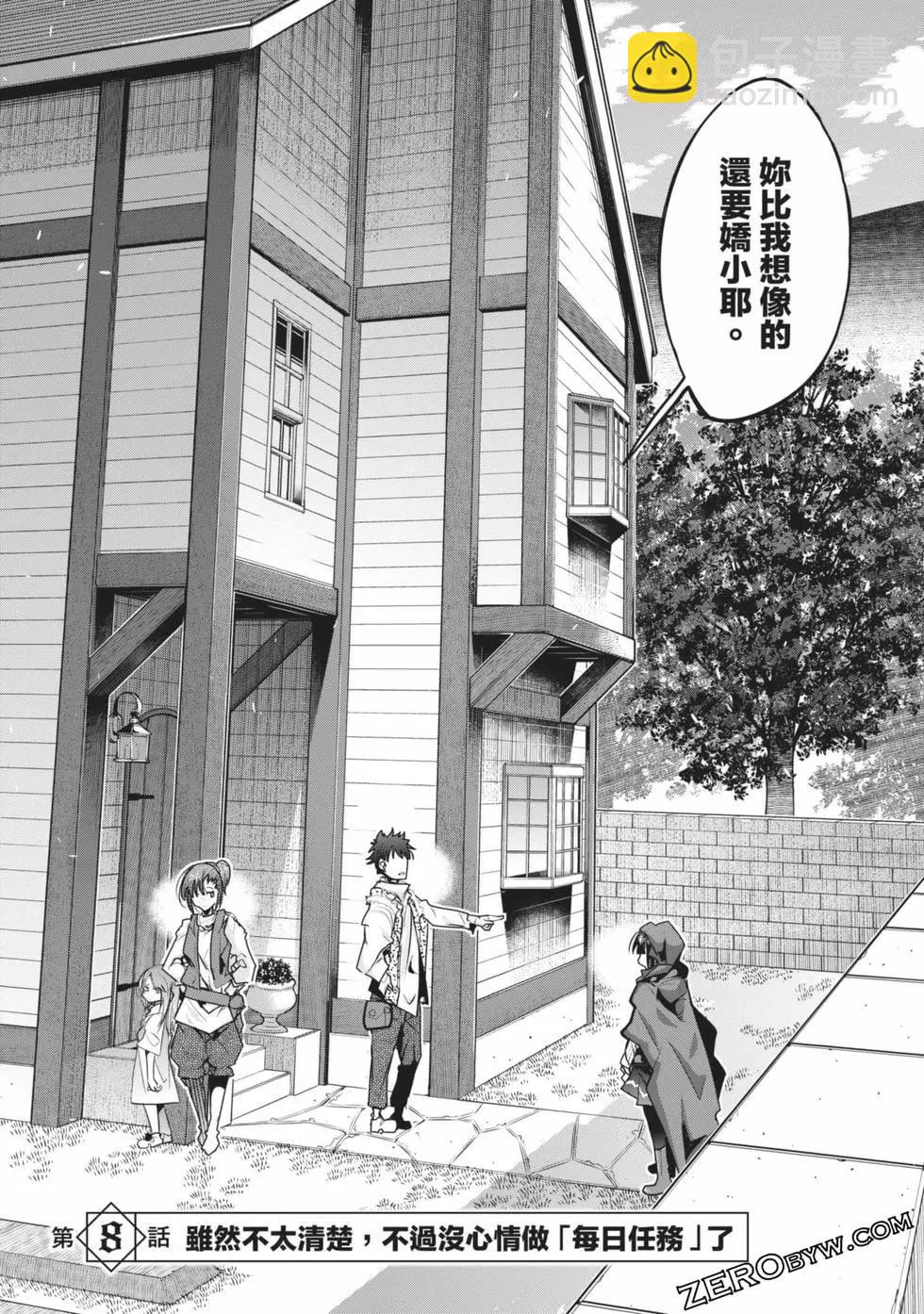 第02卷70