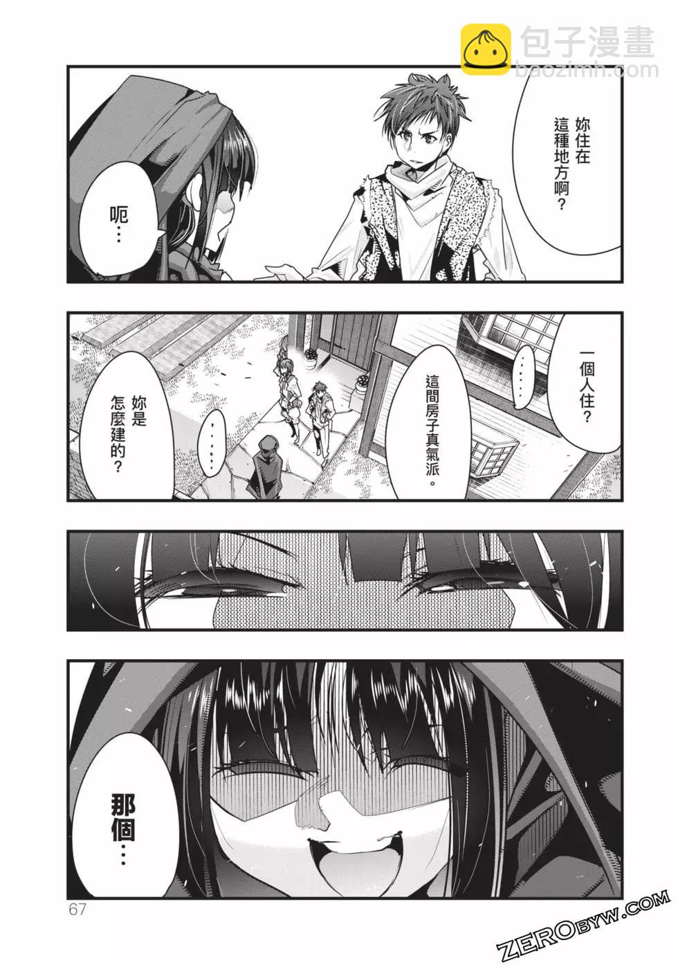 第02卷71