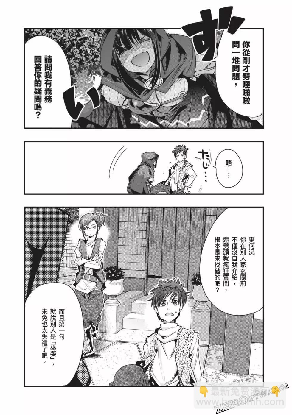 第02卷72