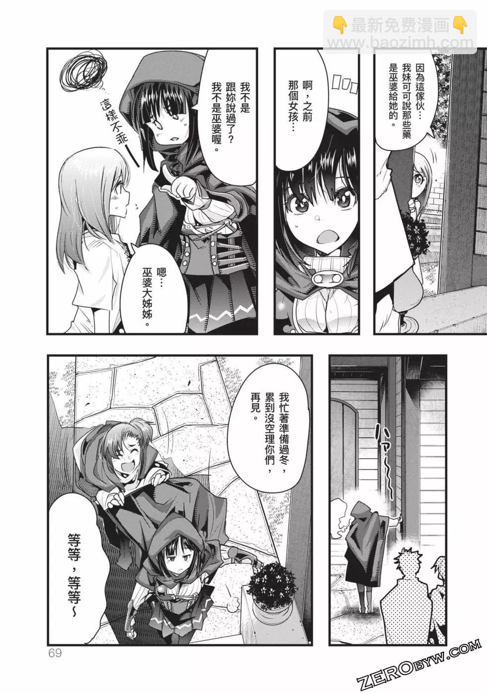第02卷73