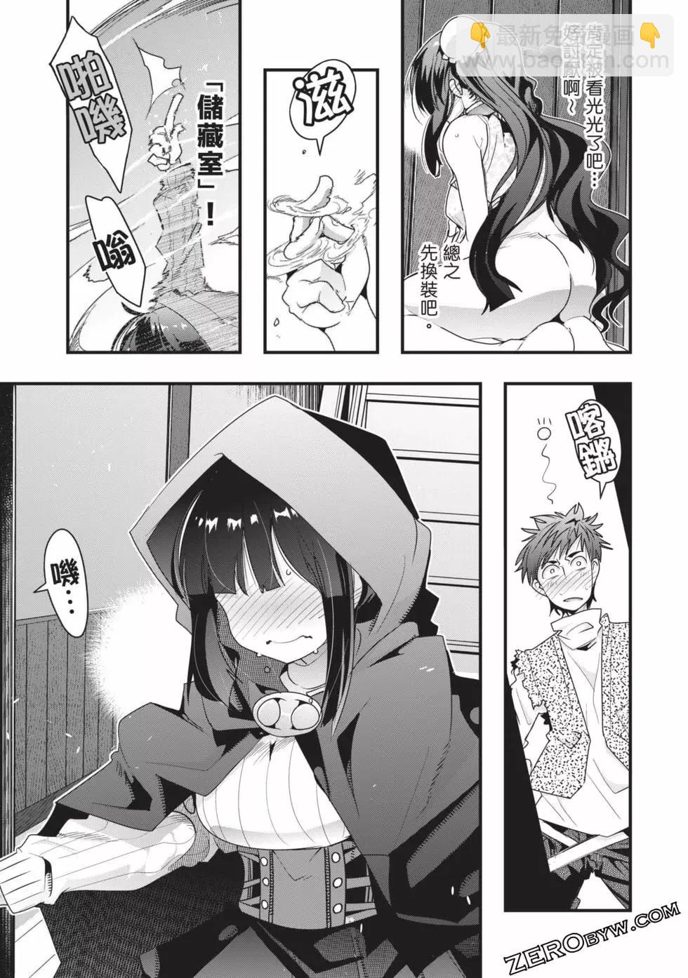 第02卷99