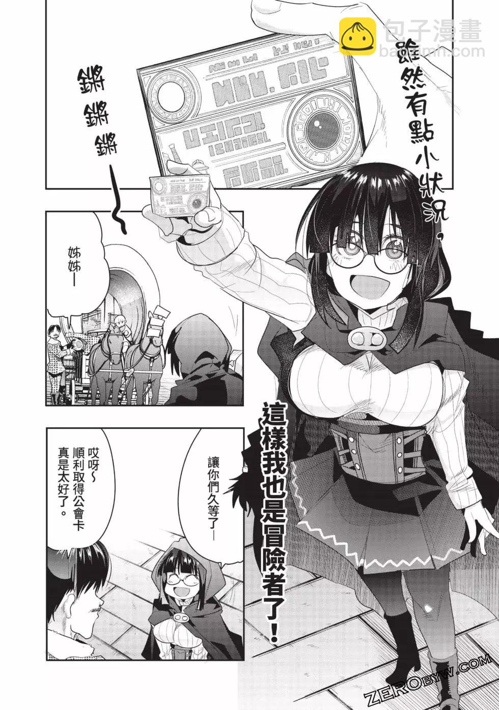 第03卷104