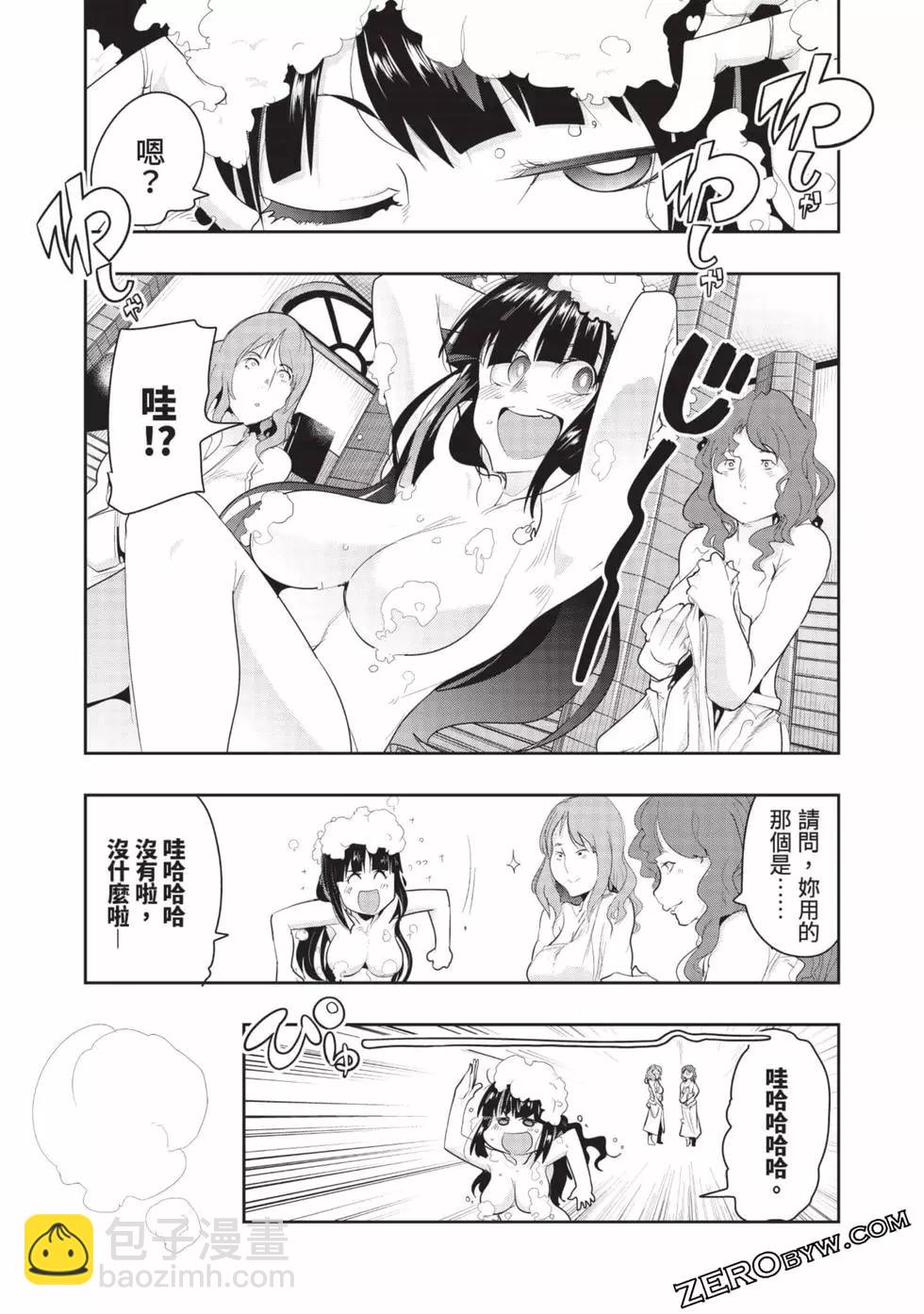 第03卷111