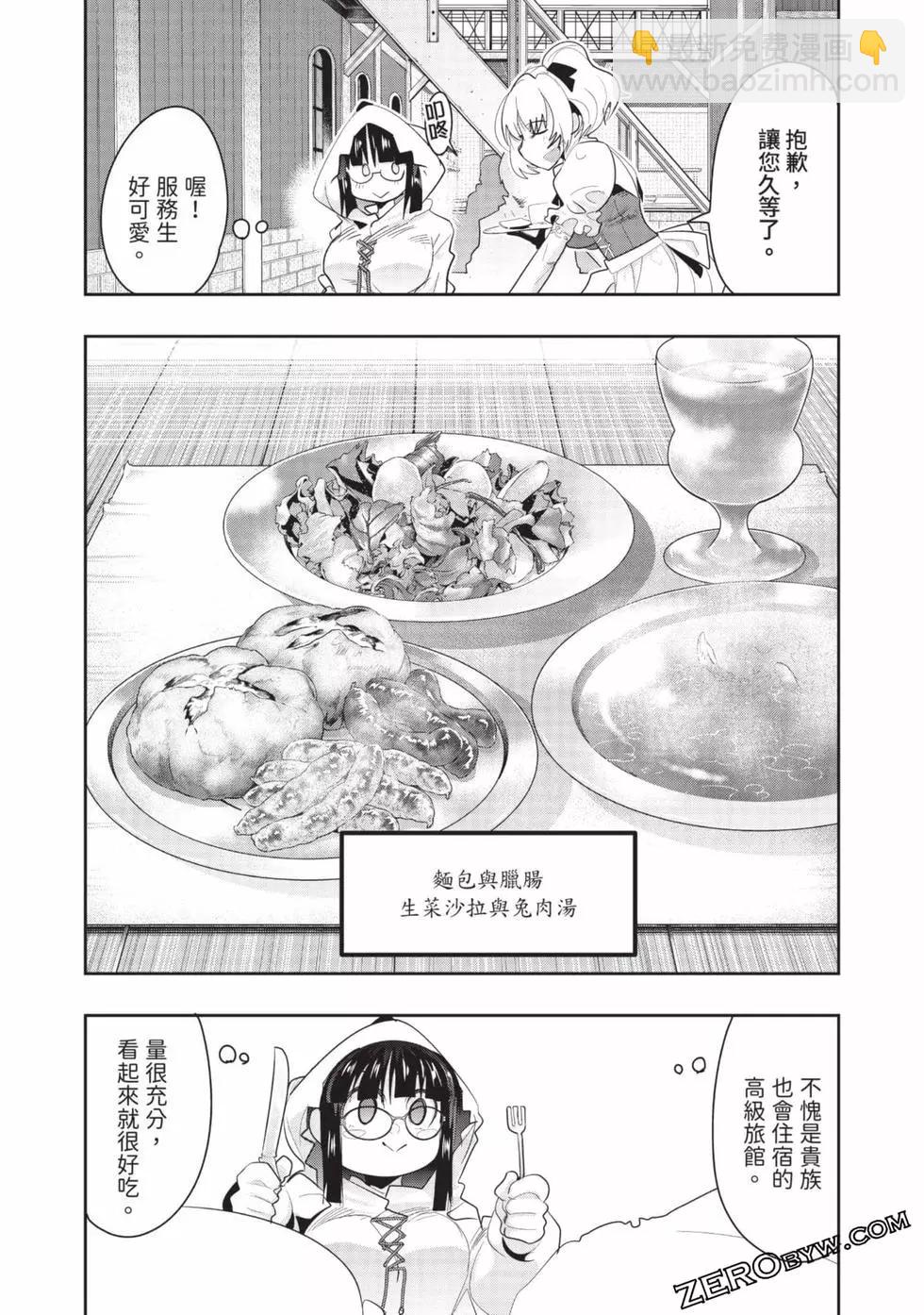 第03卷113