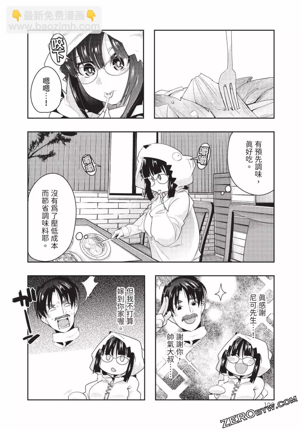 第03卷114