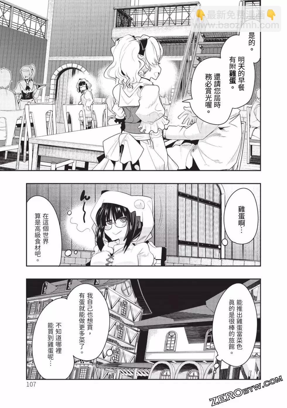第03卷115