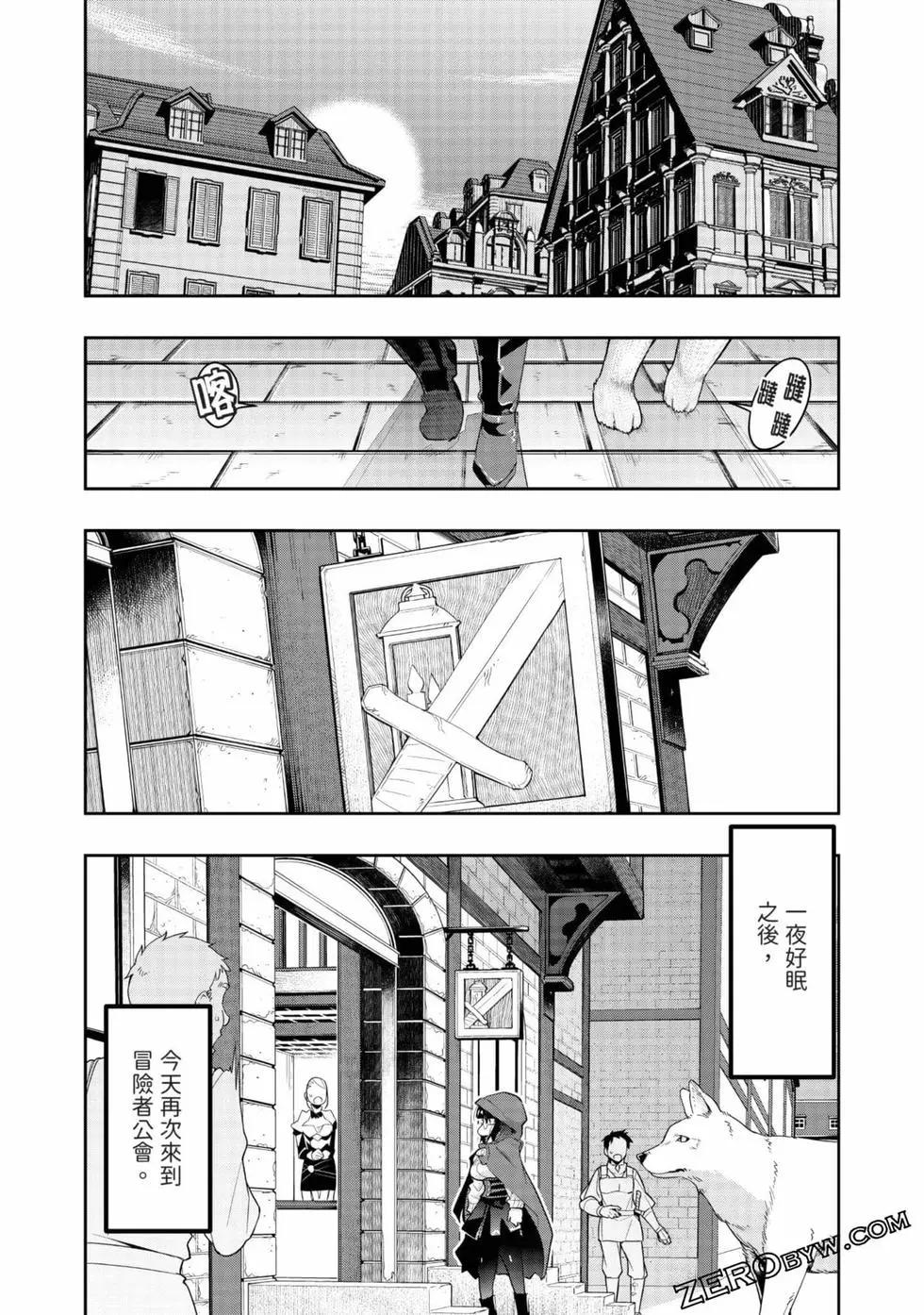 第03卷117