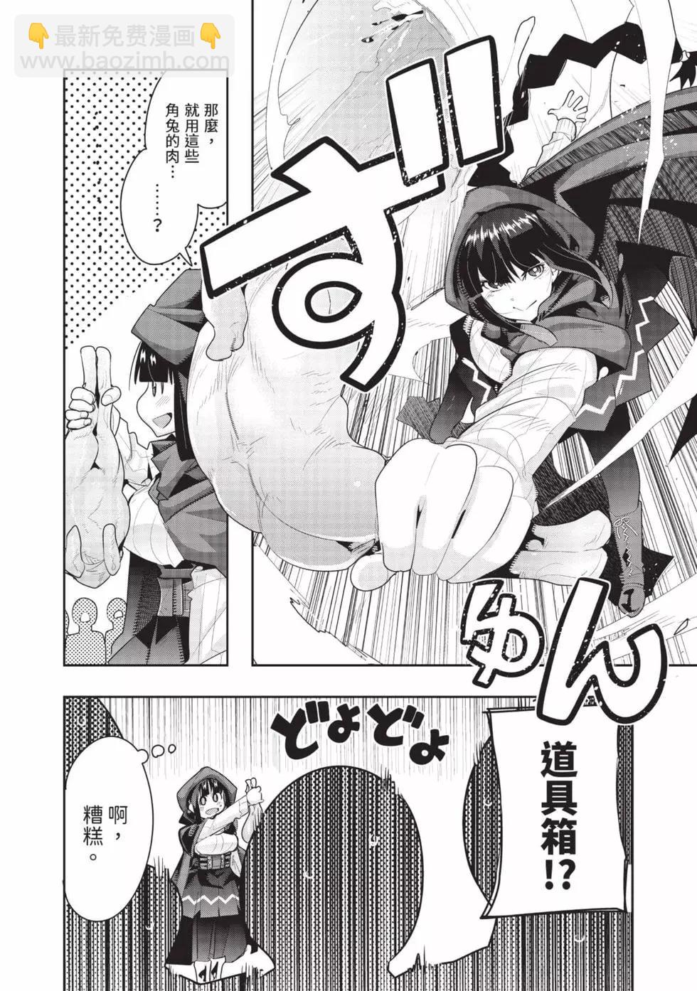 第03卷12
