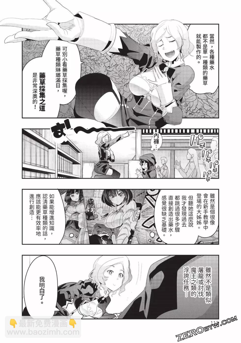 第03卷120