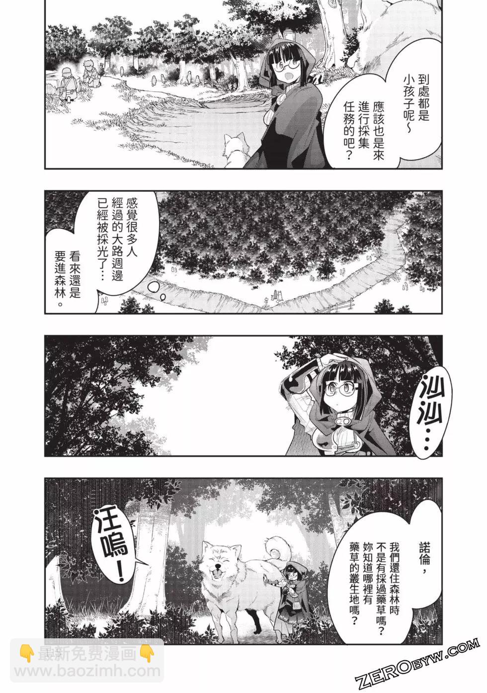 第03卷123