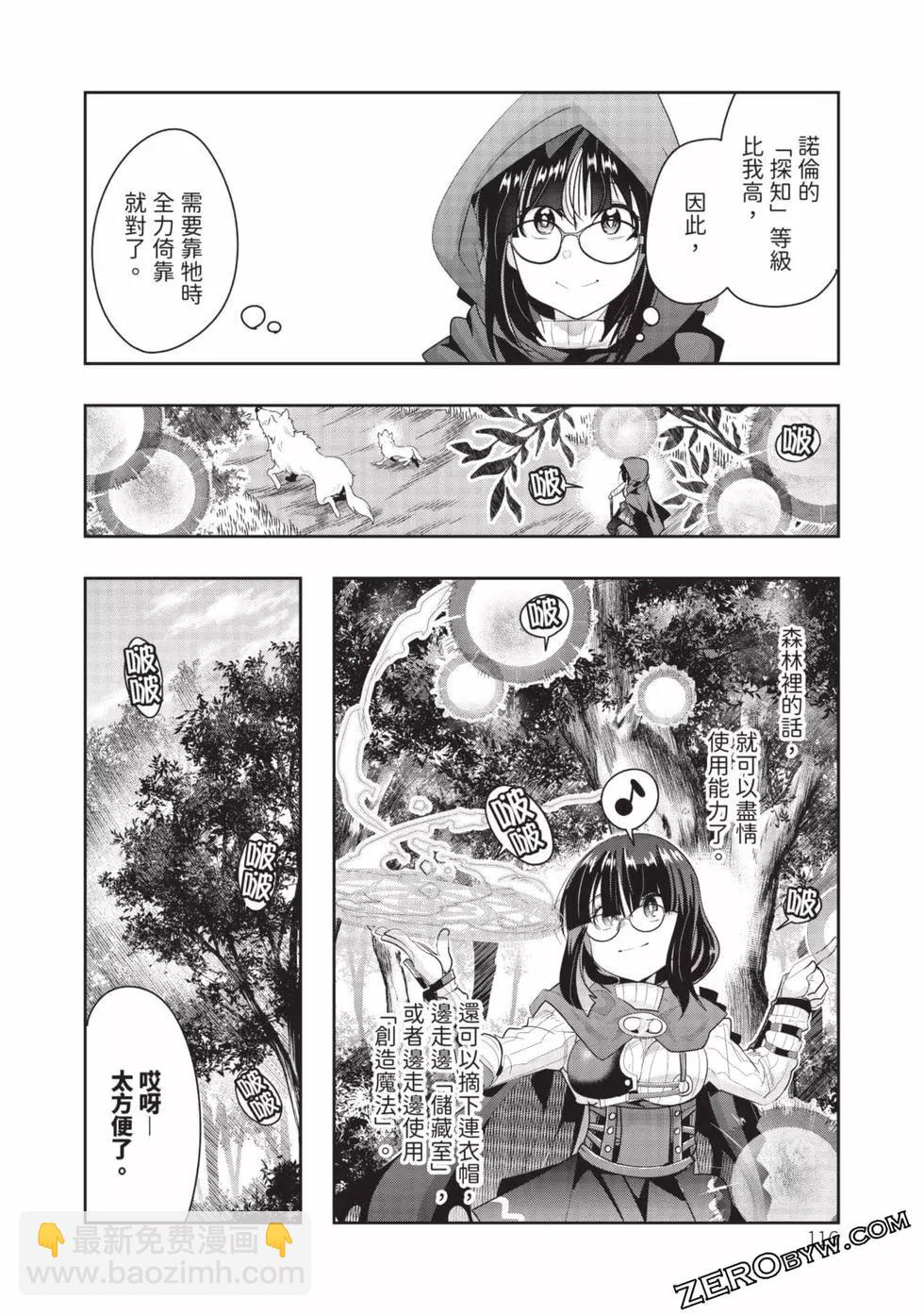 第03卷124