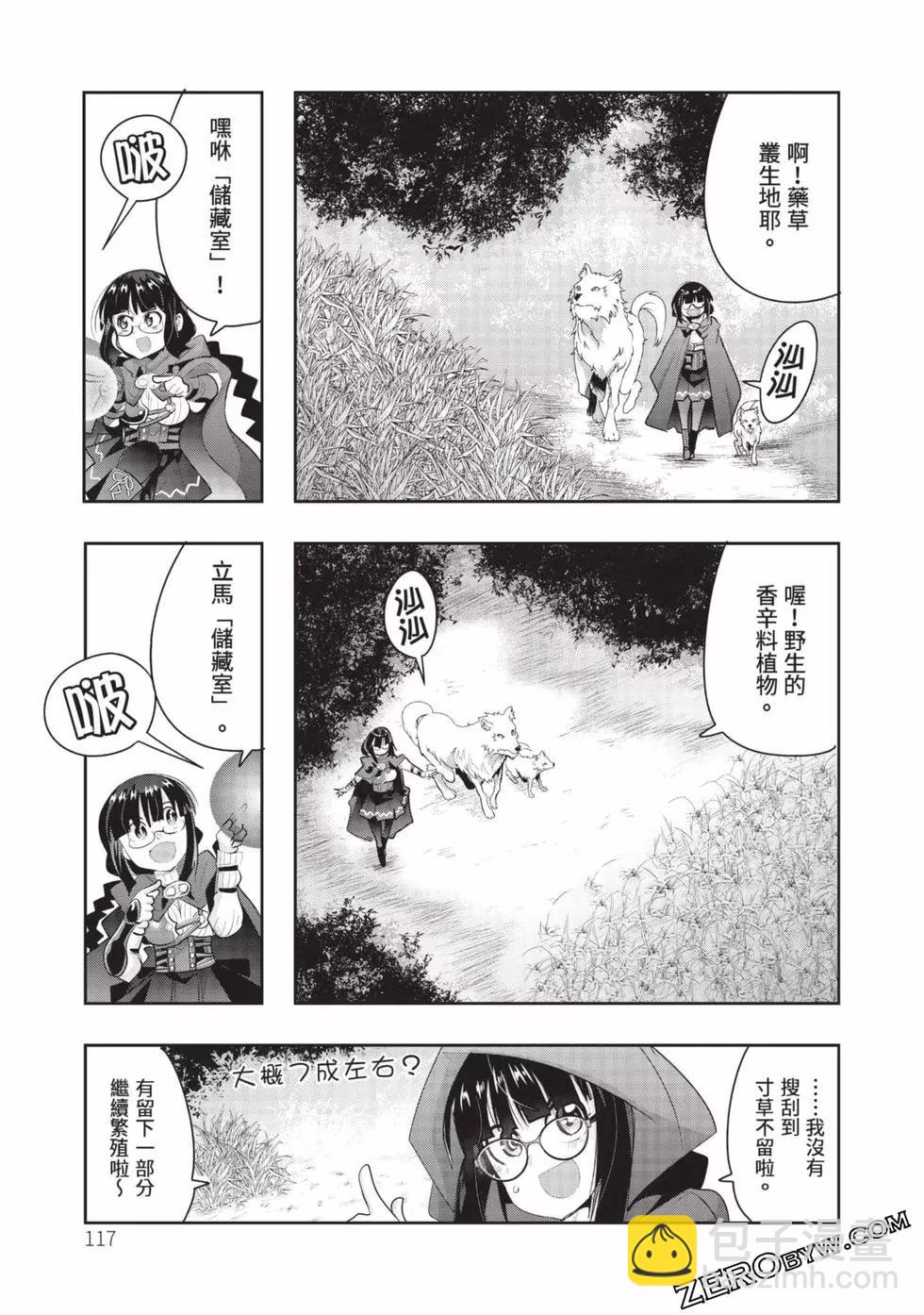 第03卷125