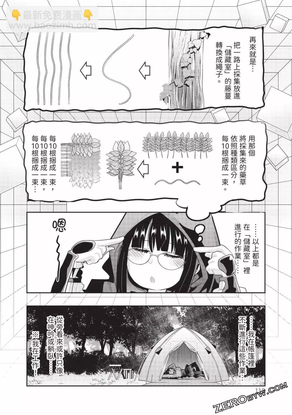 第03卷126
