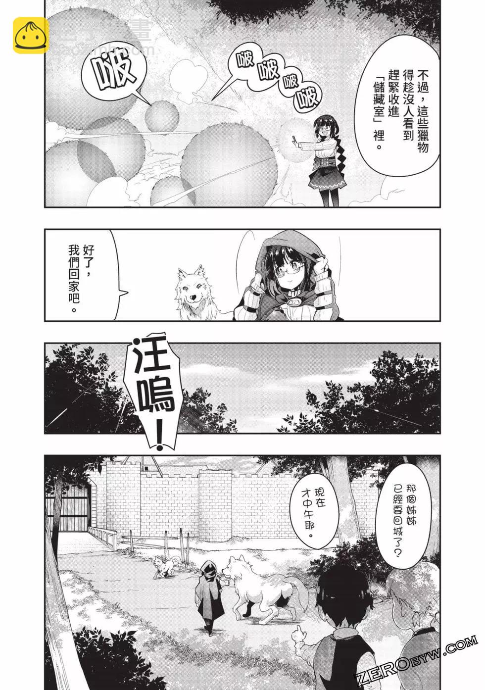 第03卷129