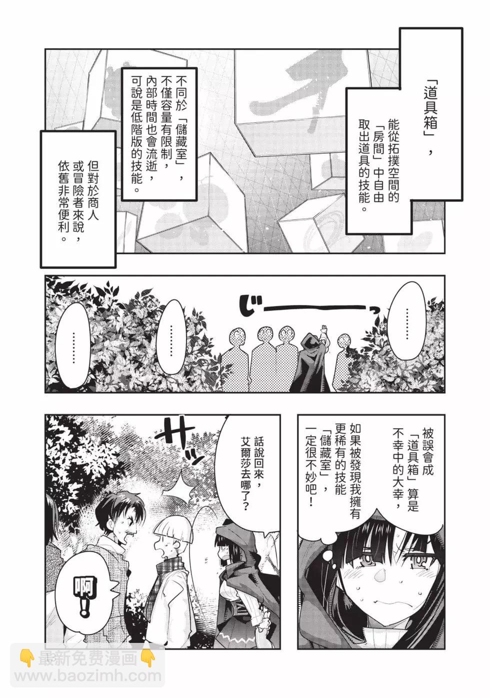 第03卷13