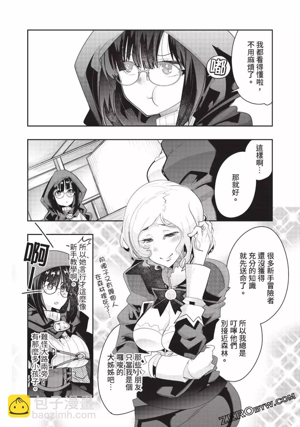 第03卷131