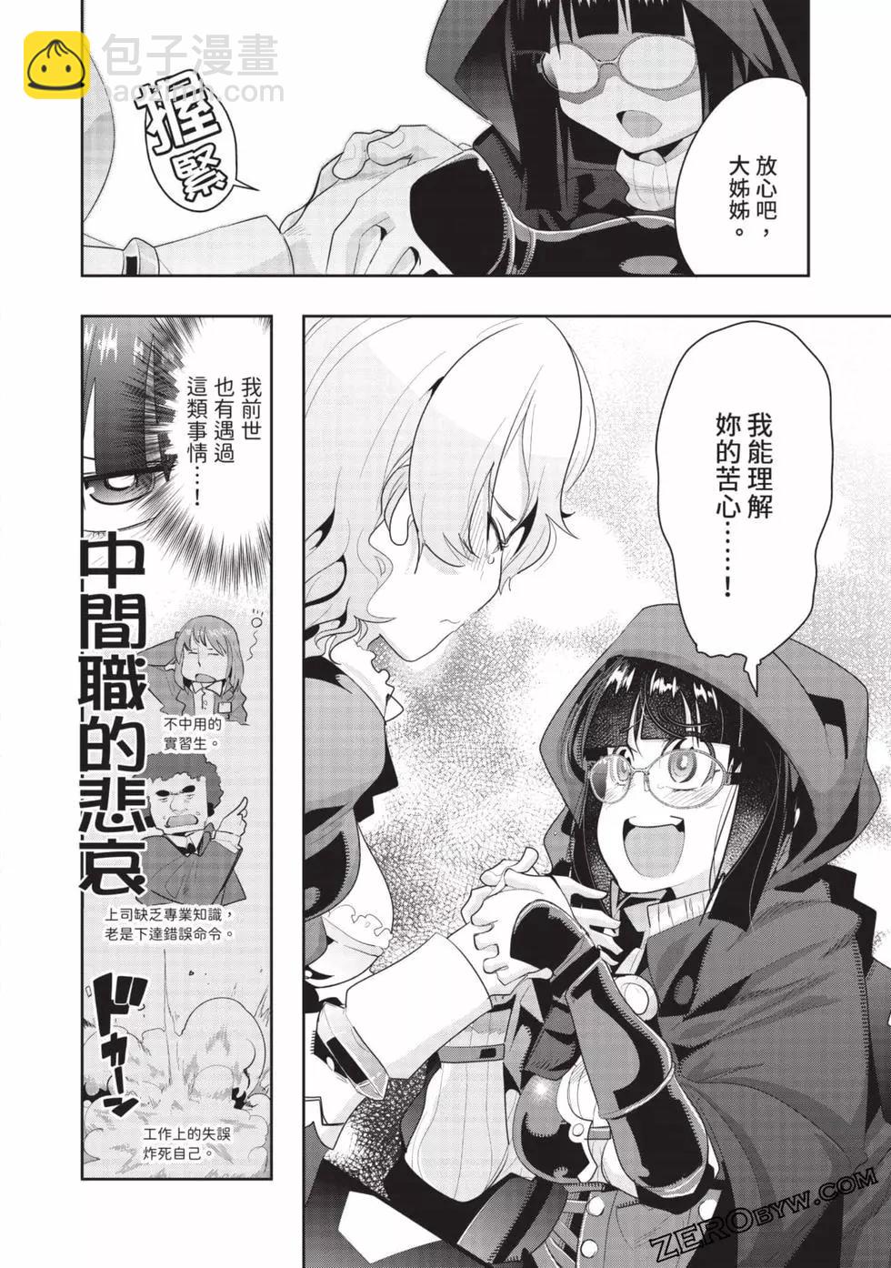 第03卷132
