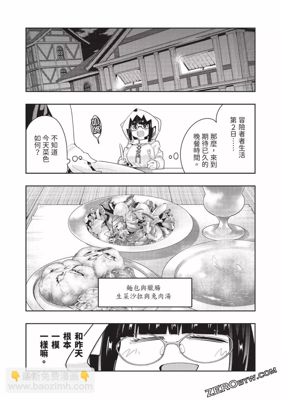 第03卷135