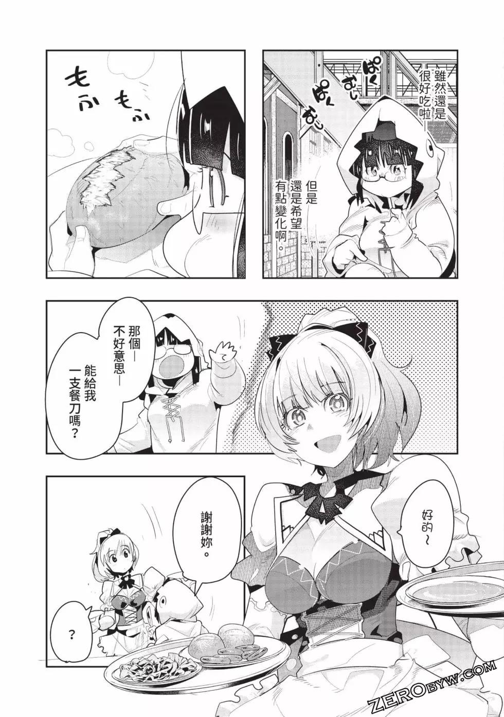 第03卷137