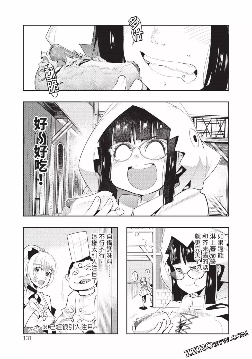 第03卷139