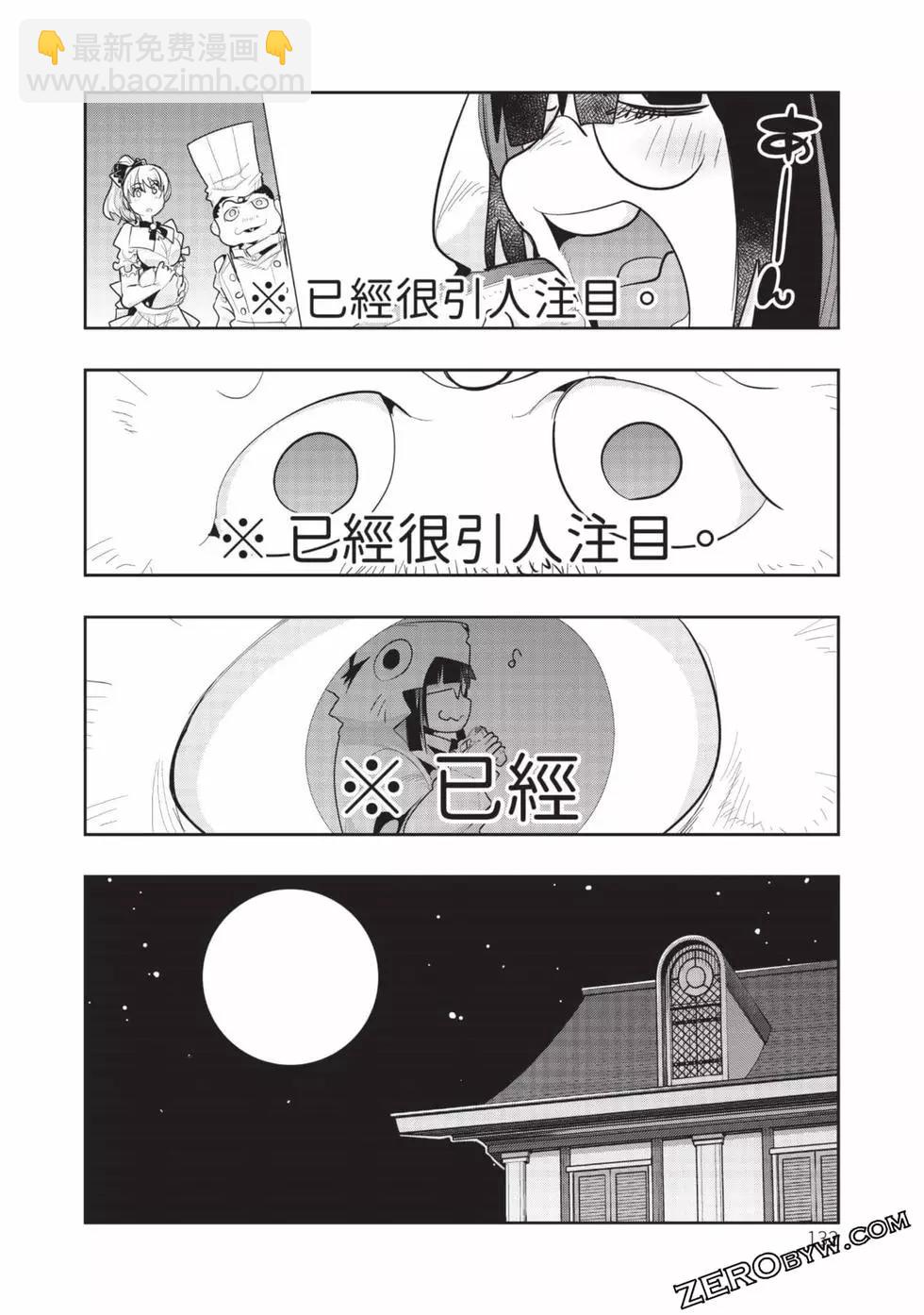 第03卷140