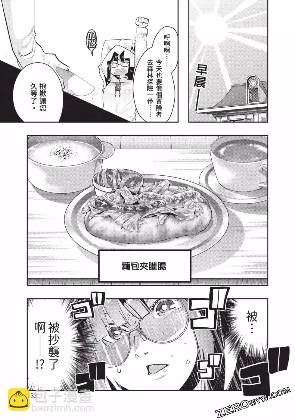第03卷141