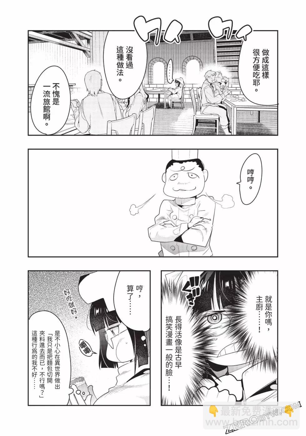 第03卷142
