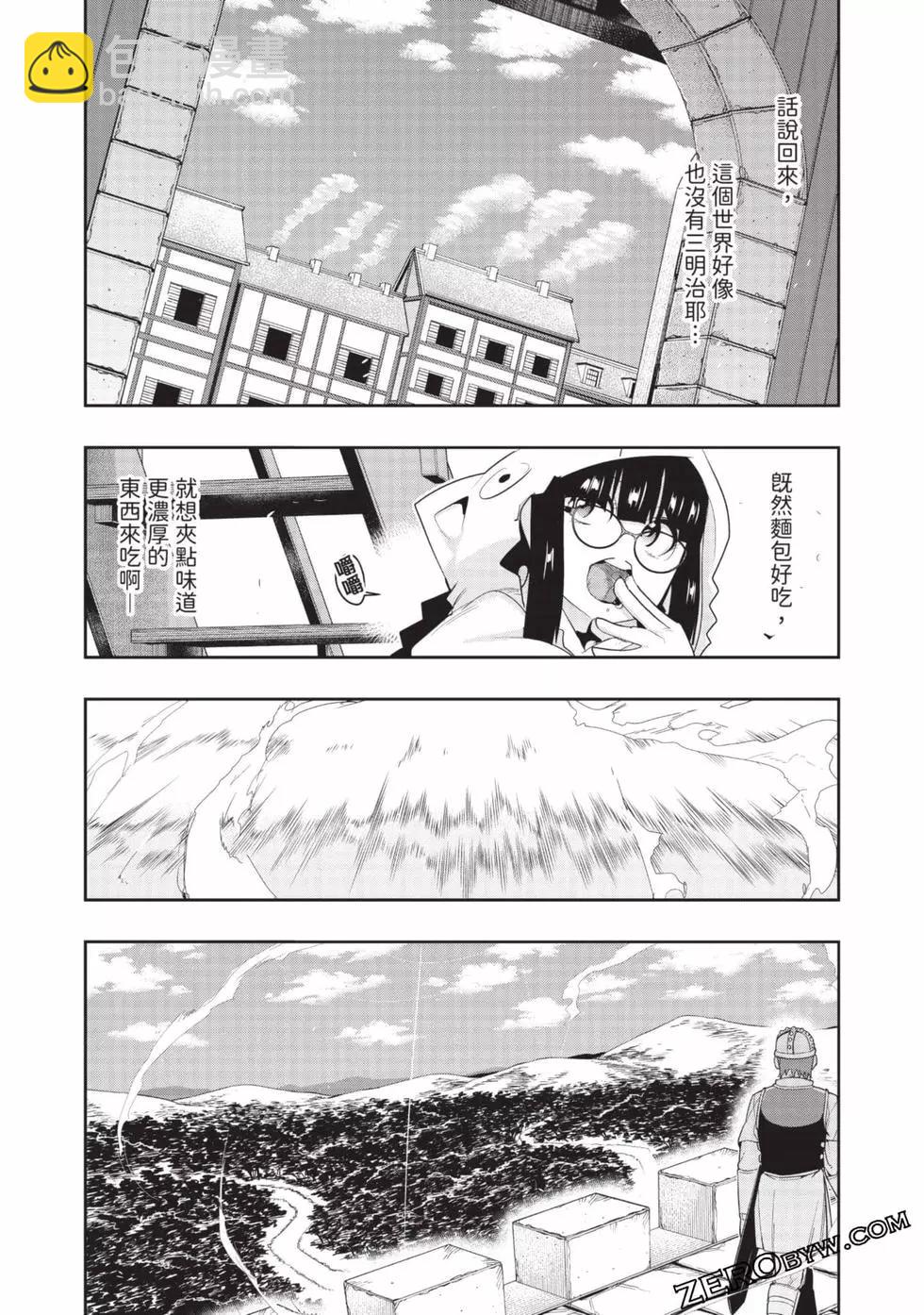 第03卷143