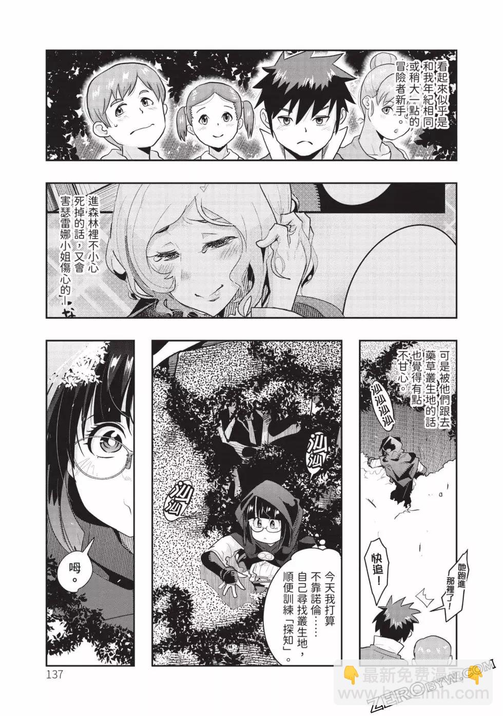 第03卷145