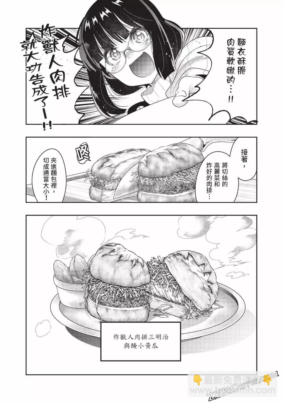 第03卷162