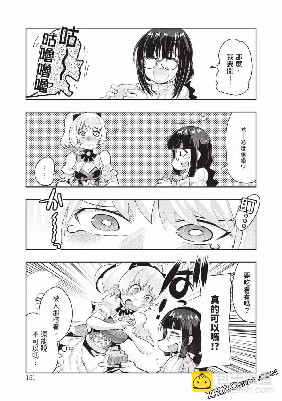 第03卷163