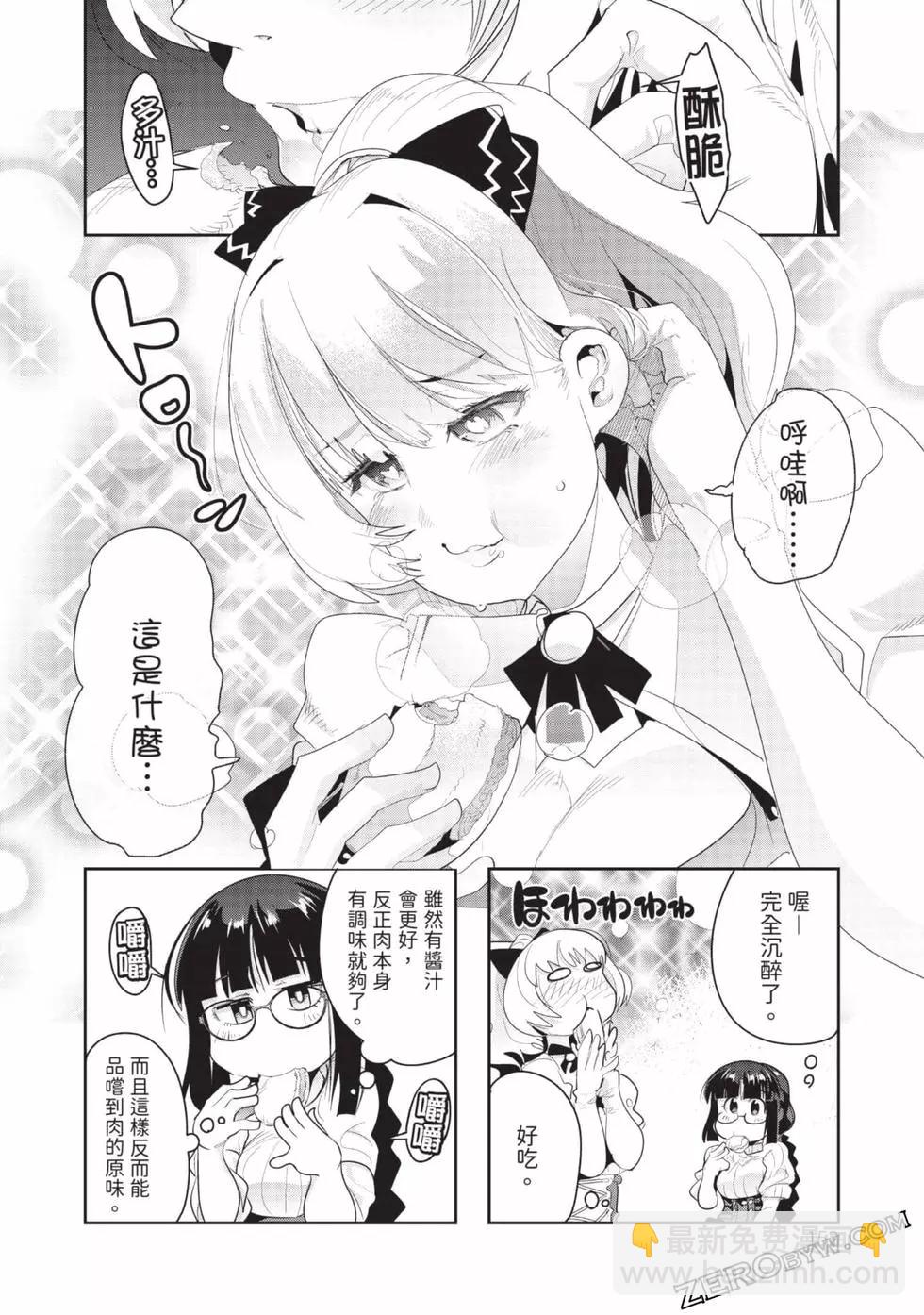 第03卷164