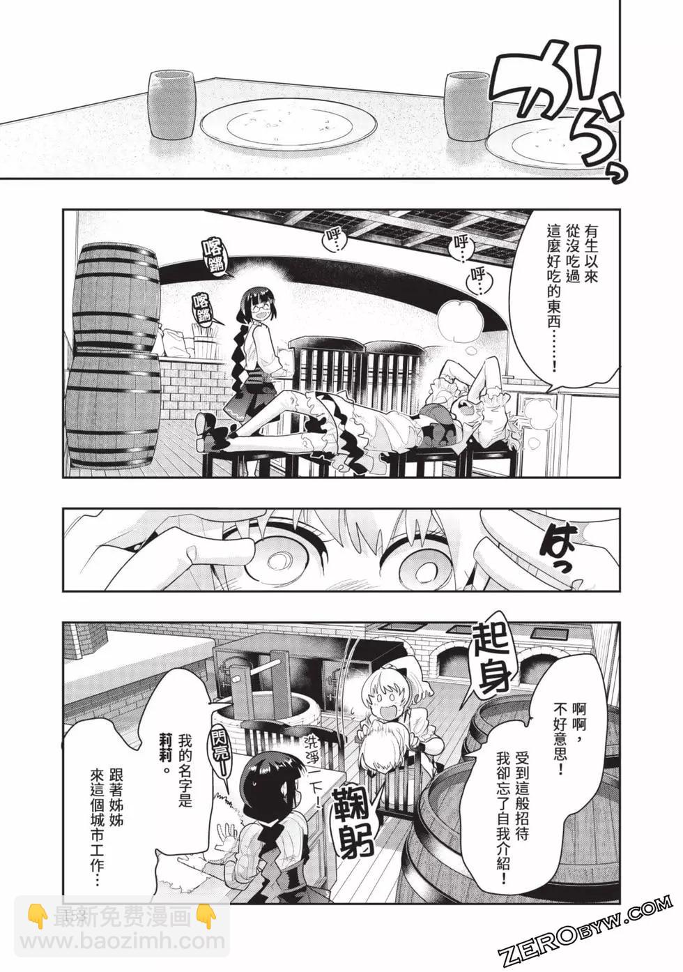 第03卷165