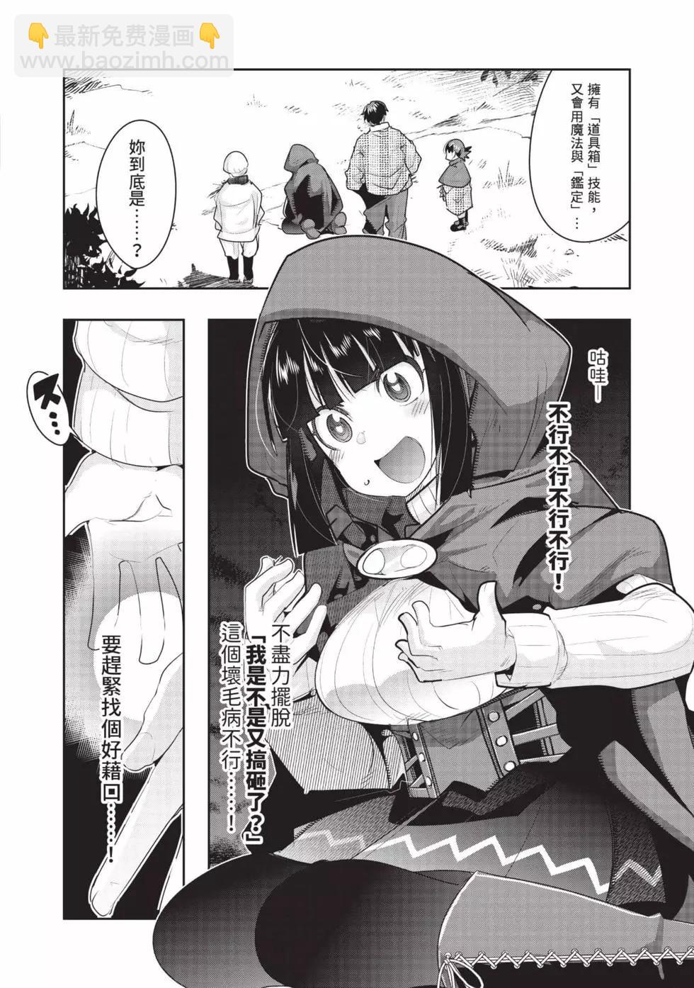 第03卷20
