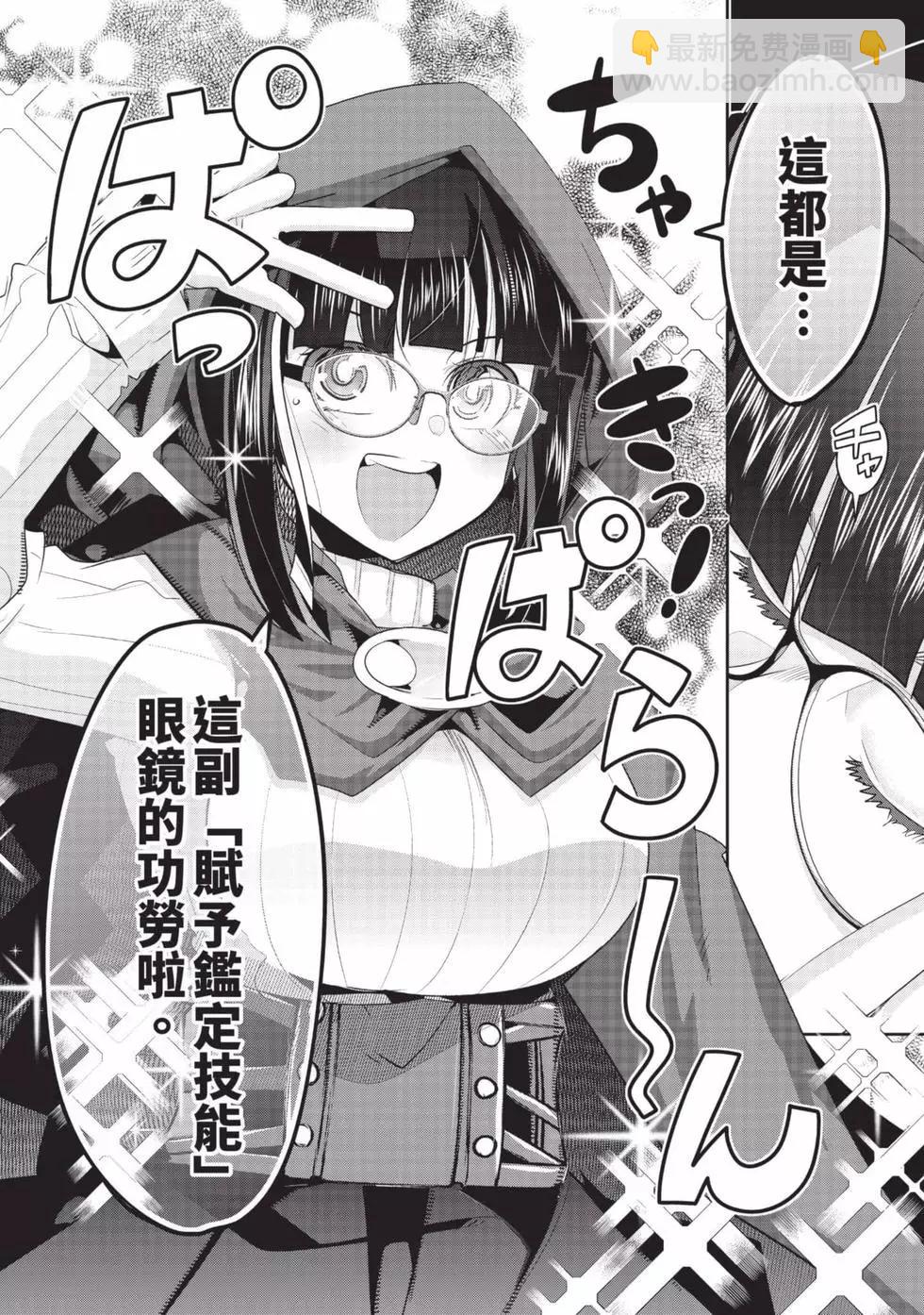 第03卷22