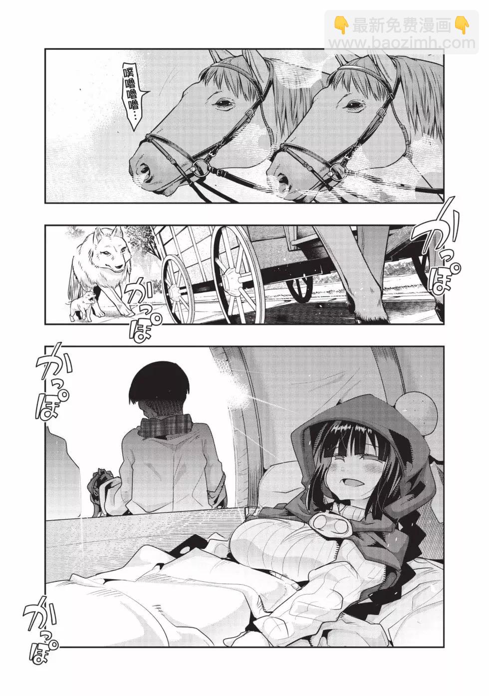 第03卷3
