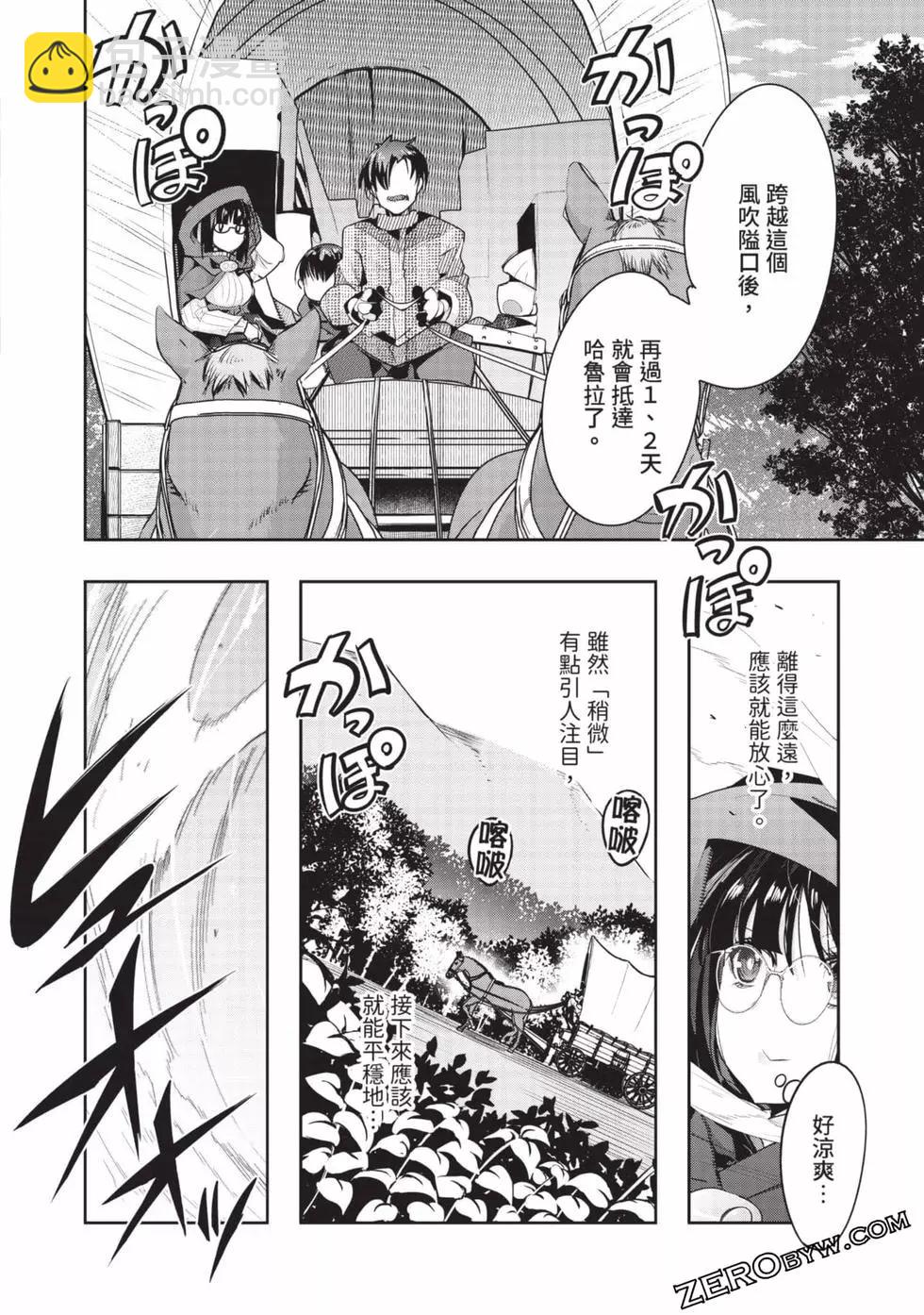 第03卷32